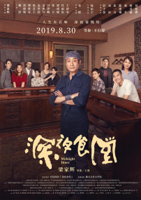 伊人久久免费