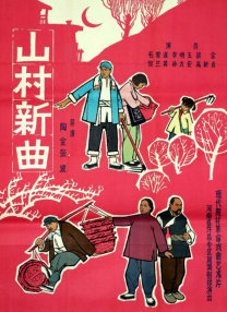 伊人久久免费